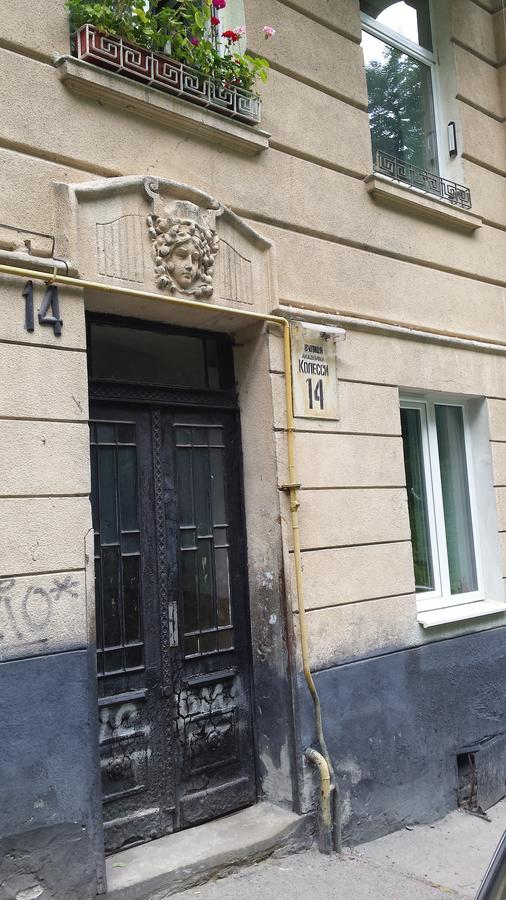 Near Citadel Apartment 2 Лвив Екстериор снимка
